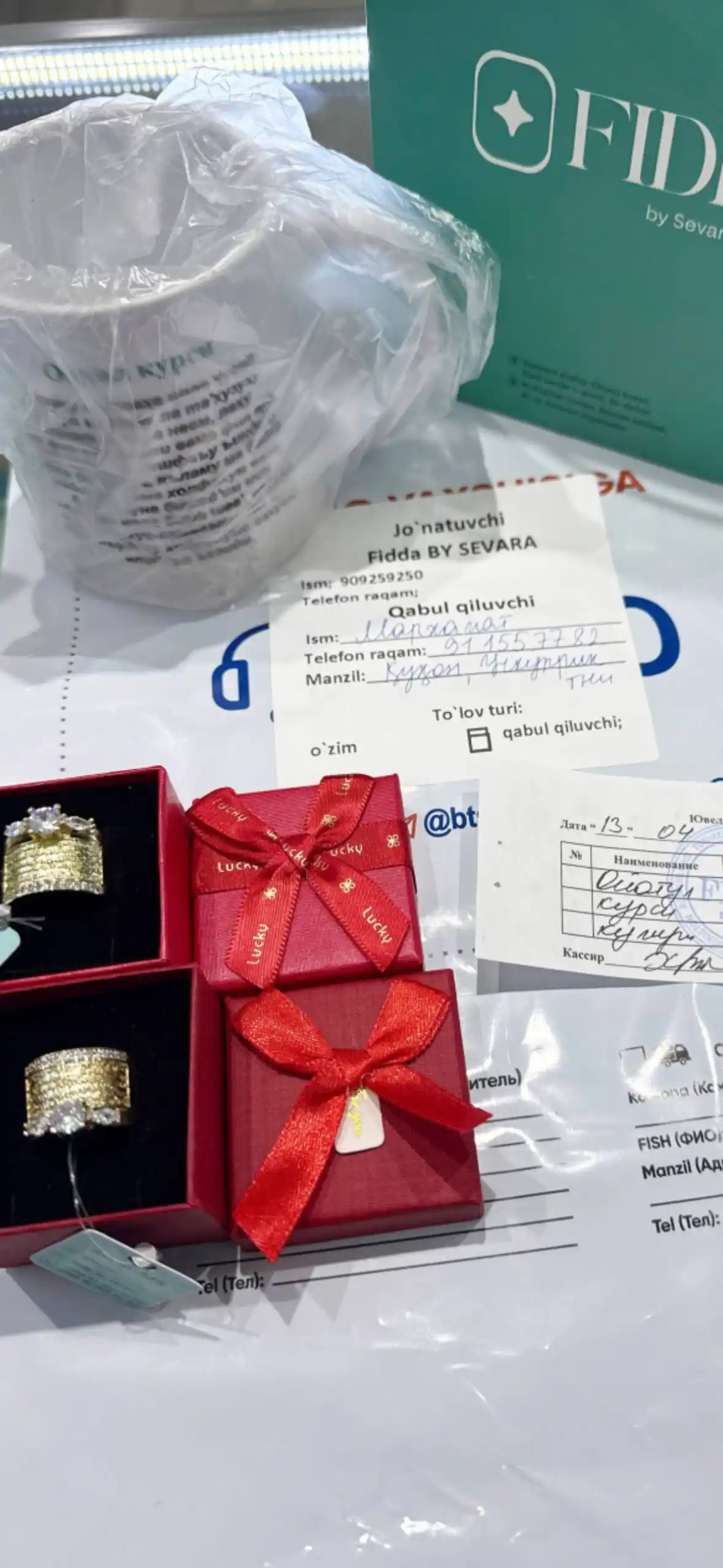 Женское кольцо Аятуль Курси из серебра 925 пробы, в подарок. FIDDA