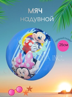 Синий