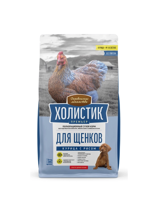 Сухой корм для щенков «Деревенские лакомства Холистик Премьер» Курица с рисом - 