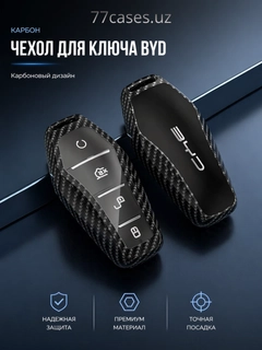 Xromrang