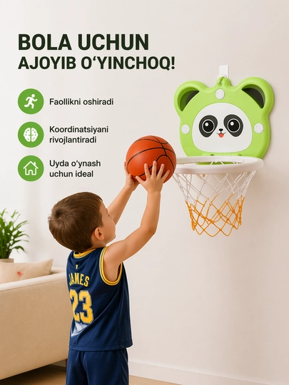 Игрушечный баскетбол для детей мини набор для дома | идеальный для подарка — ASMADA-BASKET