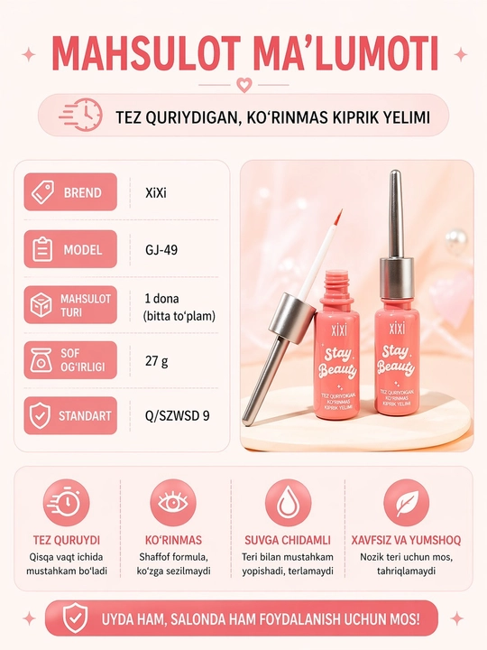 Ulama kipriklar uchun professional yelim, 8g