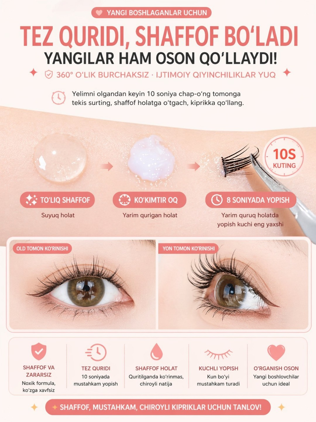 Ulama kipriklar uchun professional yelim, 8g