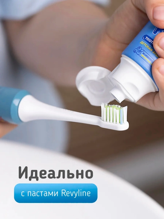 Revyline RL 040 va RL 040 Teens elektr tish cho‘tkalari, tovushli, akkumulyatorli