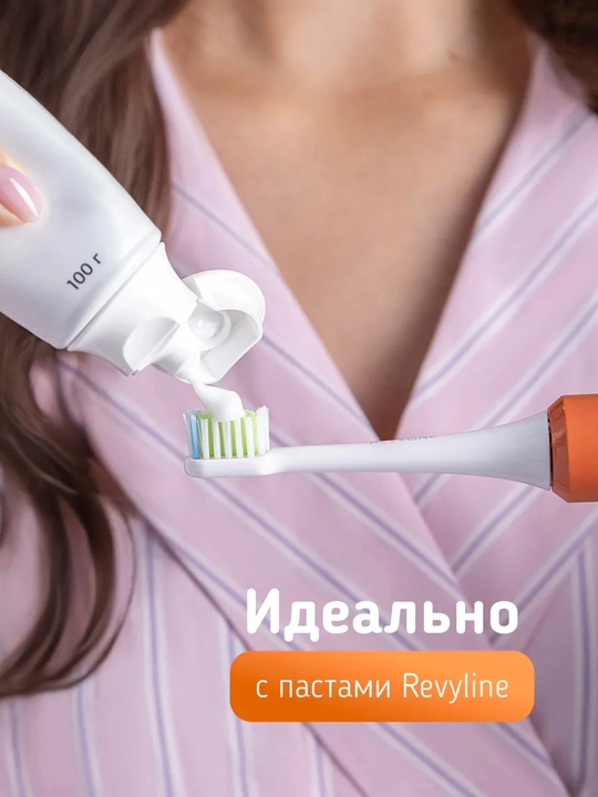 Revyline RL 040 va RL 040 Teens elektr tish cho‘tkalari, tovushli, akkumulyatorli