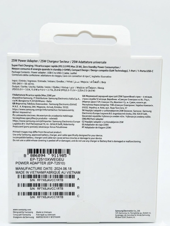 Samsung Super Fast Charging tarmog'ich quvvatlagichi (25W - 45W) + Type-C kabeli