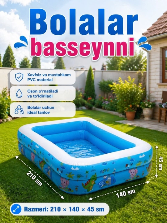 Bolalar uchun puflanadigan basseyn 210×140×45 sm - 