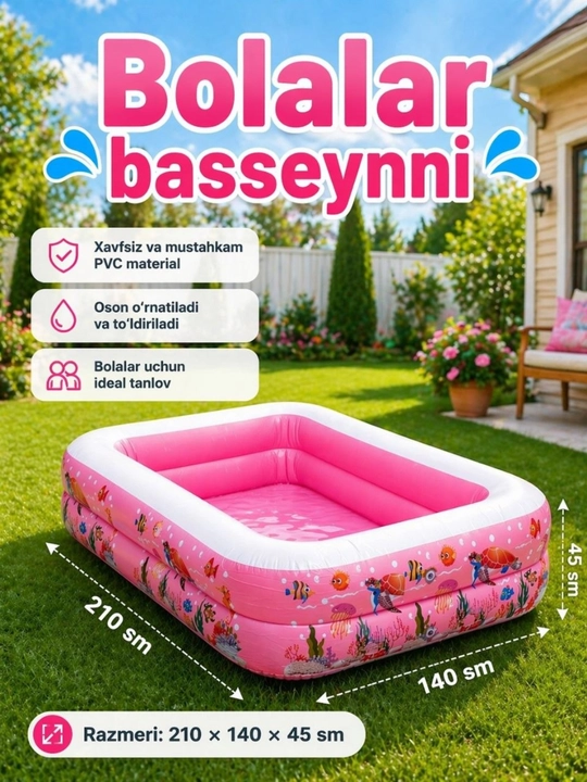Bolalar uchun puflanadigan basseyn 210×140×45 sm - 