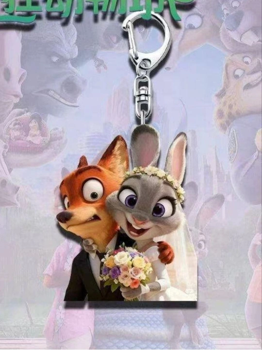 Brelok "Zootropolis"