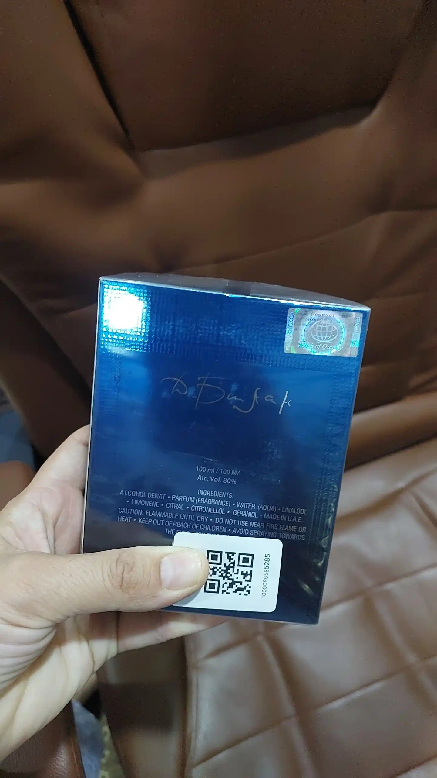 Excite by Dima Bilan, Мужской парфюм, парфюмерная вода для мужчин 100 мл 