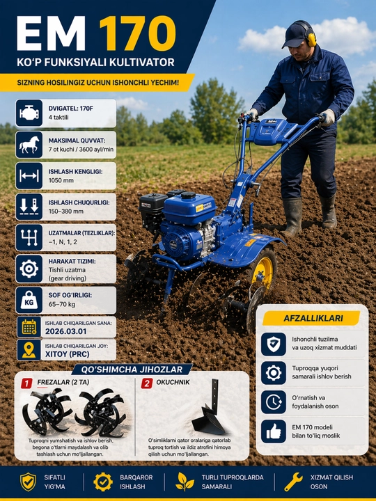 Motoblok EBImax EM 170, 7 ot kuchi, benzin dvigatel 170F, yer chopuvchi kultivator