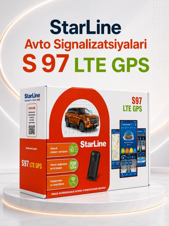 Сигнализация, автомобильные сигнализации StarLine - 