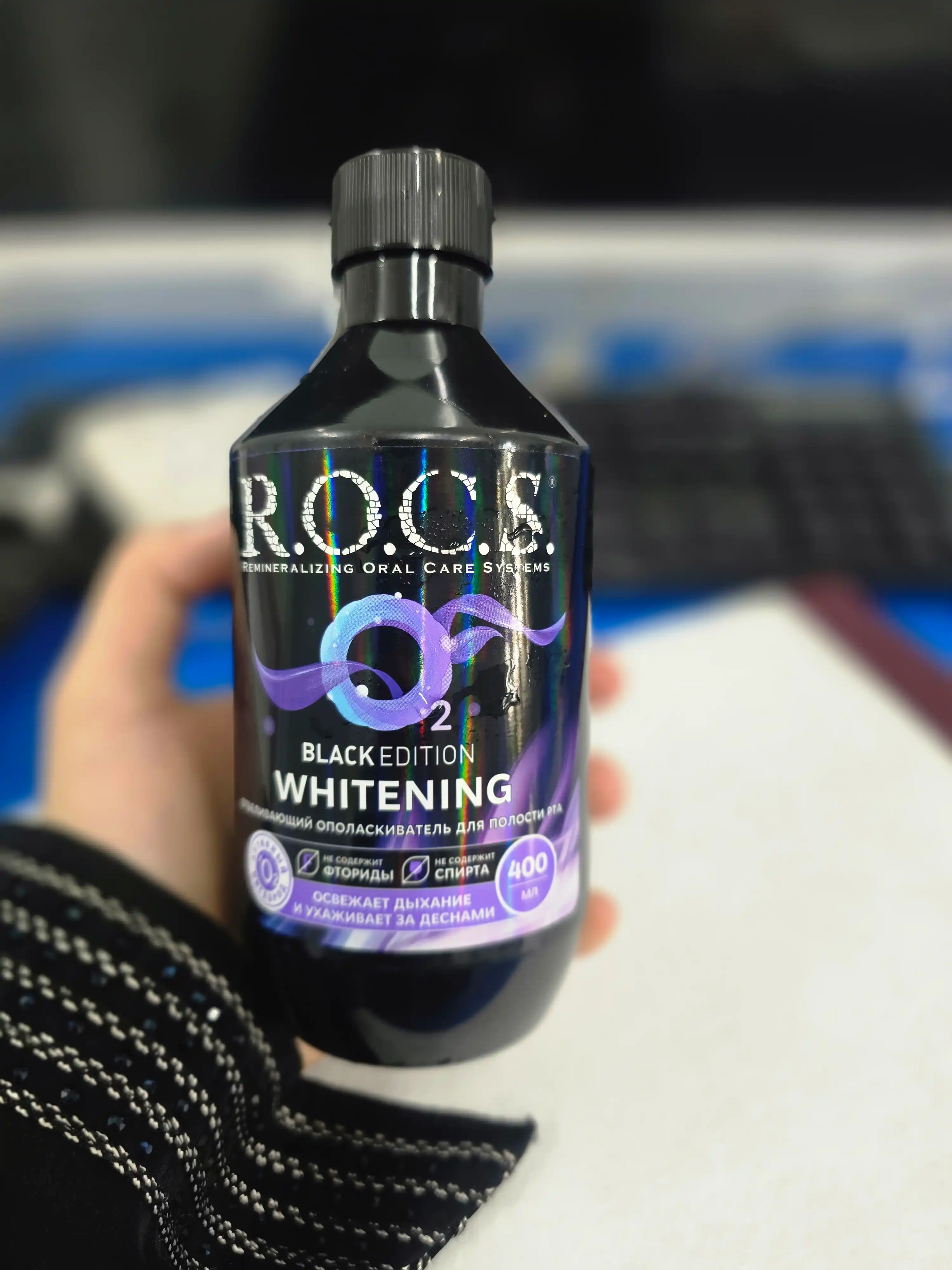 Ополаскиватель для рта R.O.C.S Black Edition", 400 мл