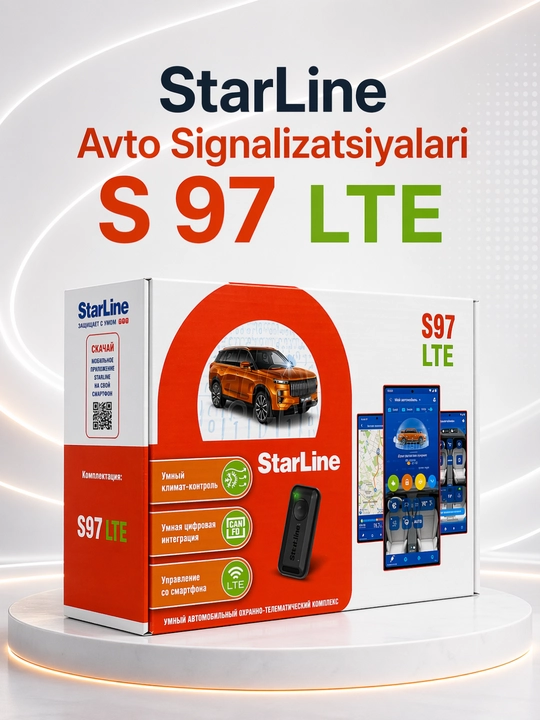 Сигнализация, автомобильные сигнализации StarLine - 