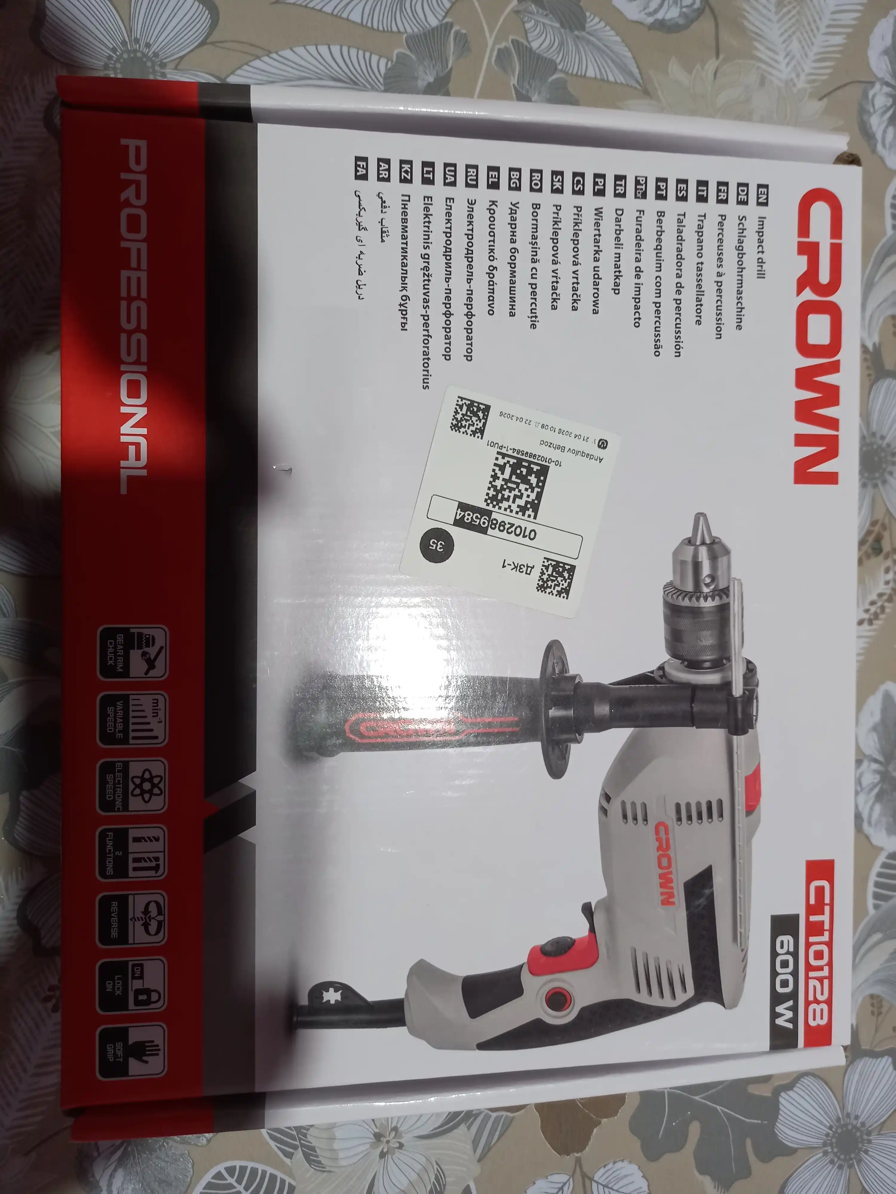 Дрель ударная CROWN CT10128, 600W