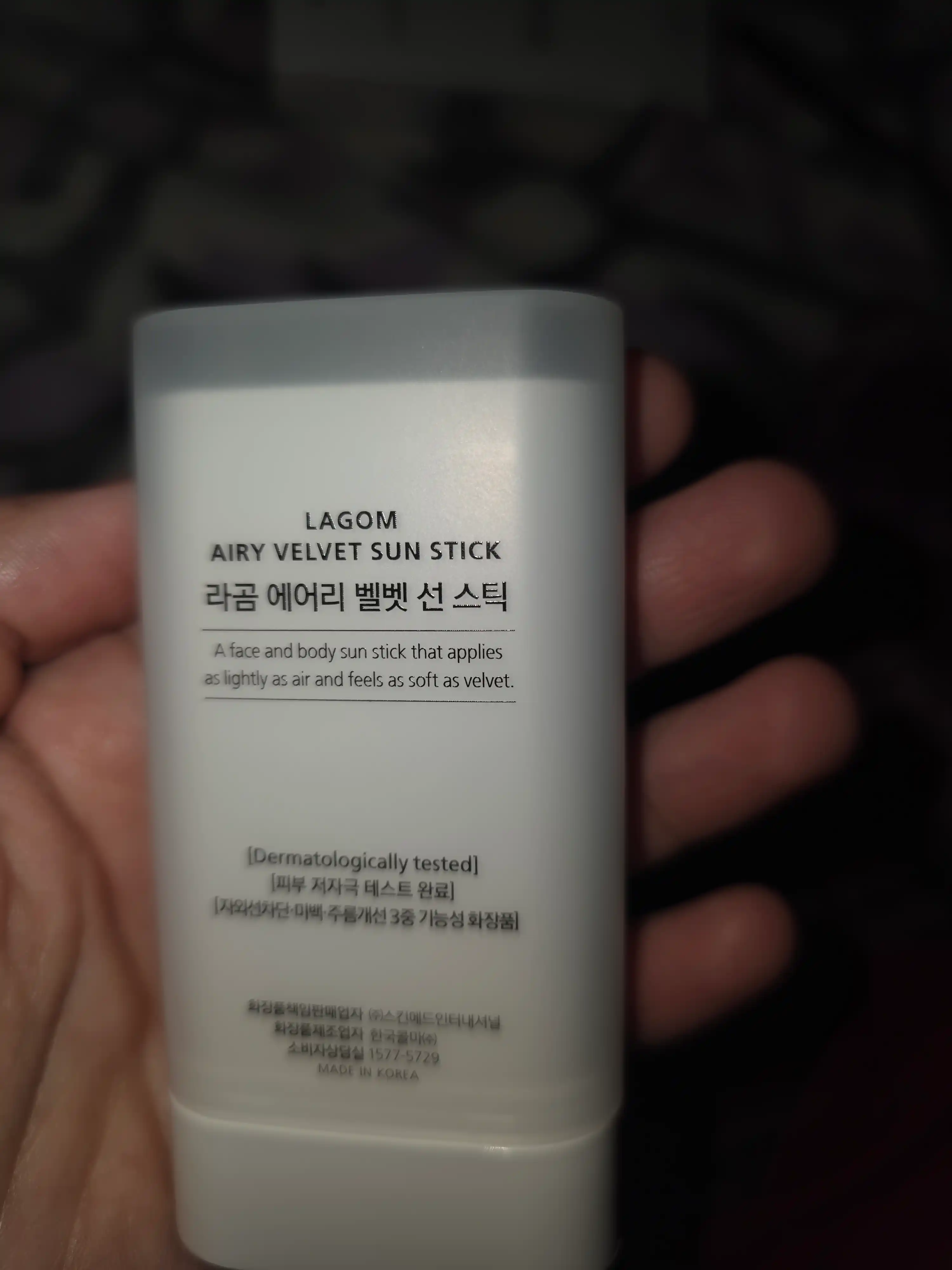Quyoshdan himoya qiluvchi krem-gel va stik Cellus Sun Gel + Lagom SPF50+/PA++++