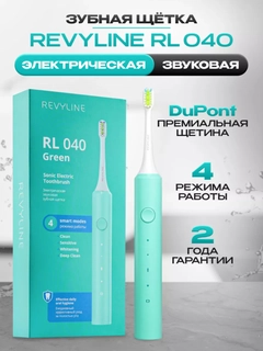 Mentol