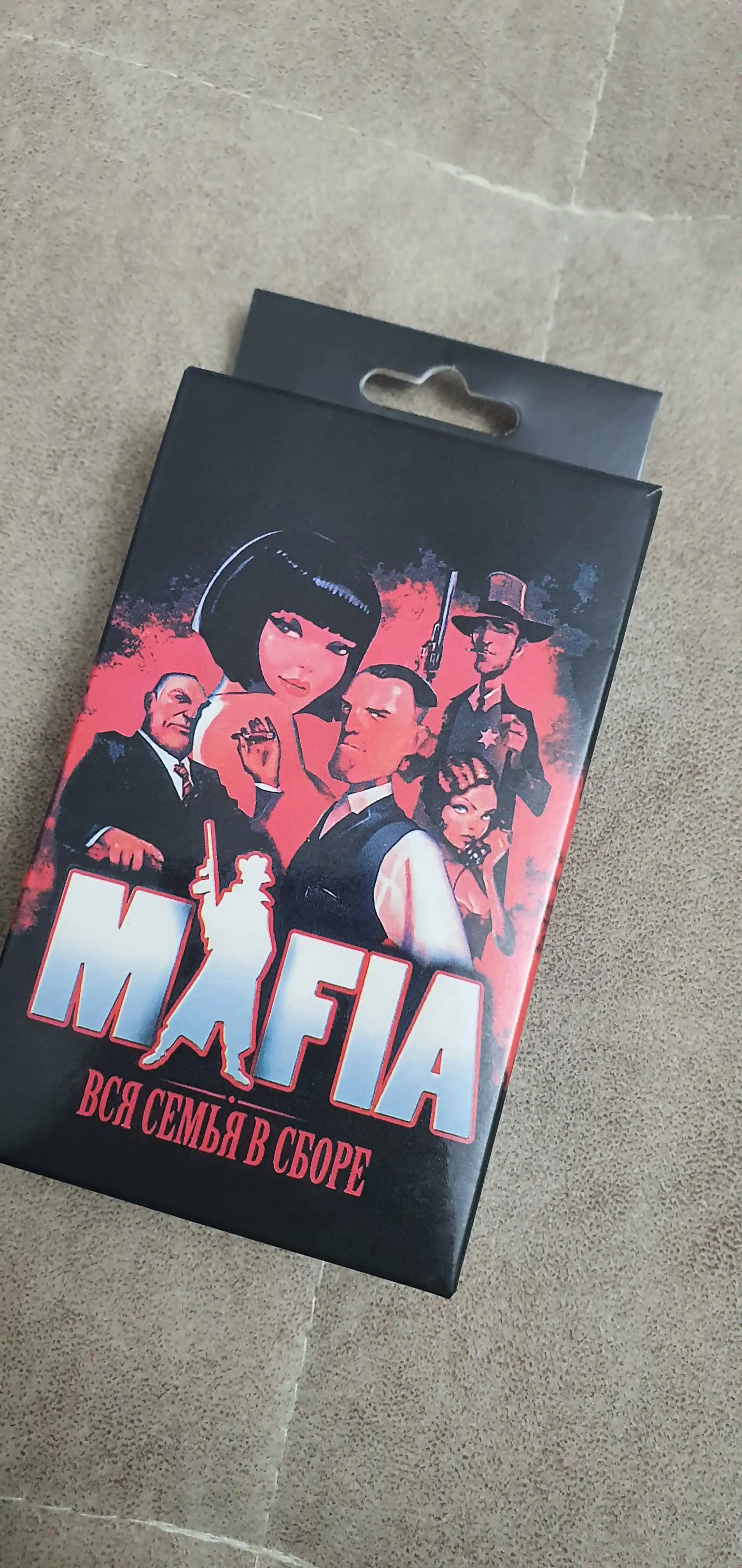 Настольная игра Мафия, 10 масок