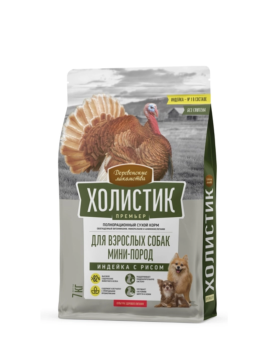 Сухой корм для взрослых собак мини-пород «Деревенские лакомства Премьер» Индейка с рисом
