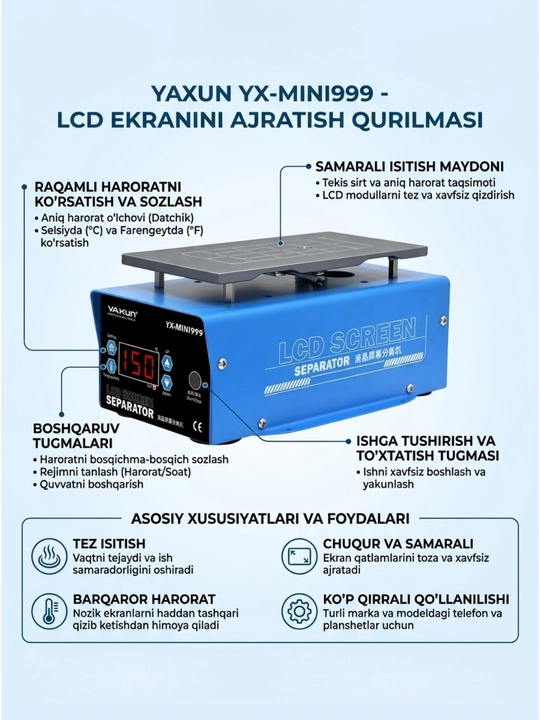 Сепаратор дисплея Yaxun YX-MINI999 LCD для ремонта телефонов, с дисплеем - 