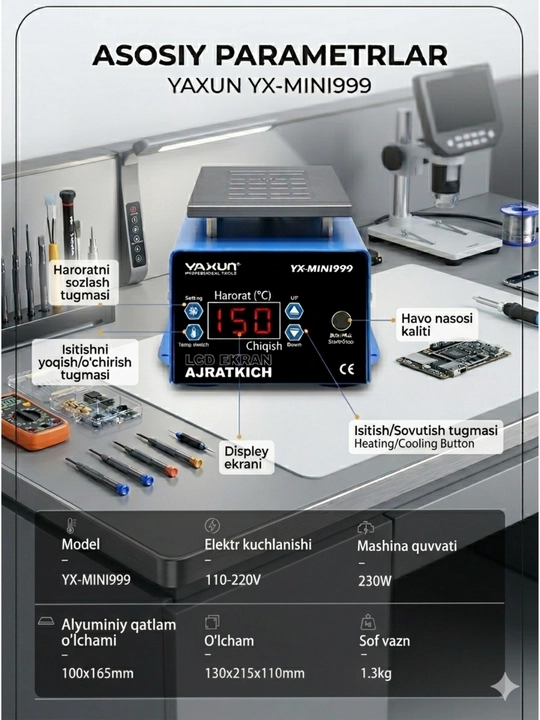 Сепаратор дисплея Yaxun YX-MINI999 LCD для ремонта телефонов, с дисплеем