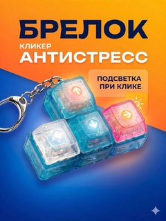 Белый