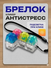 Черный