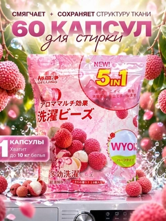 Коралловый