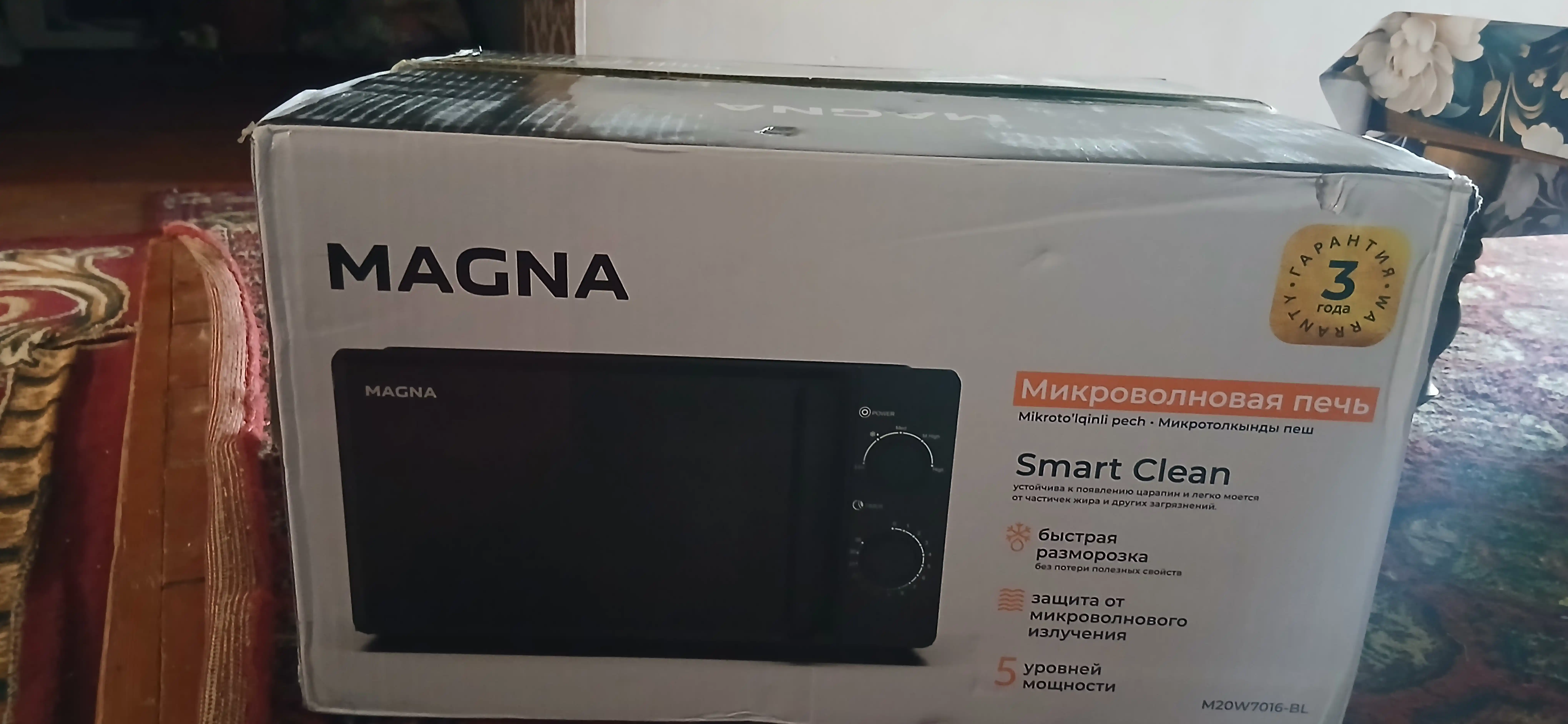 Mikroto'lqinli pech Magna M20W7016, quvvati 700 Vt, 20 litr