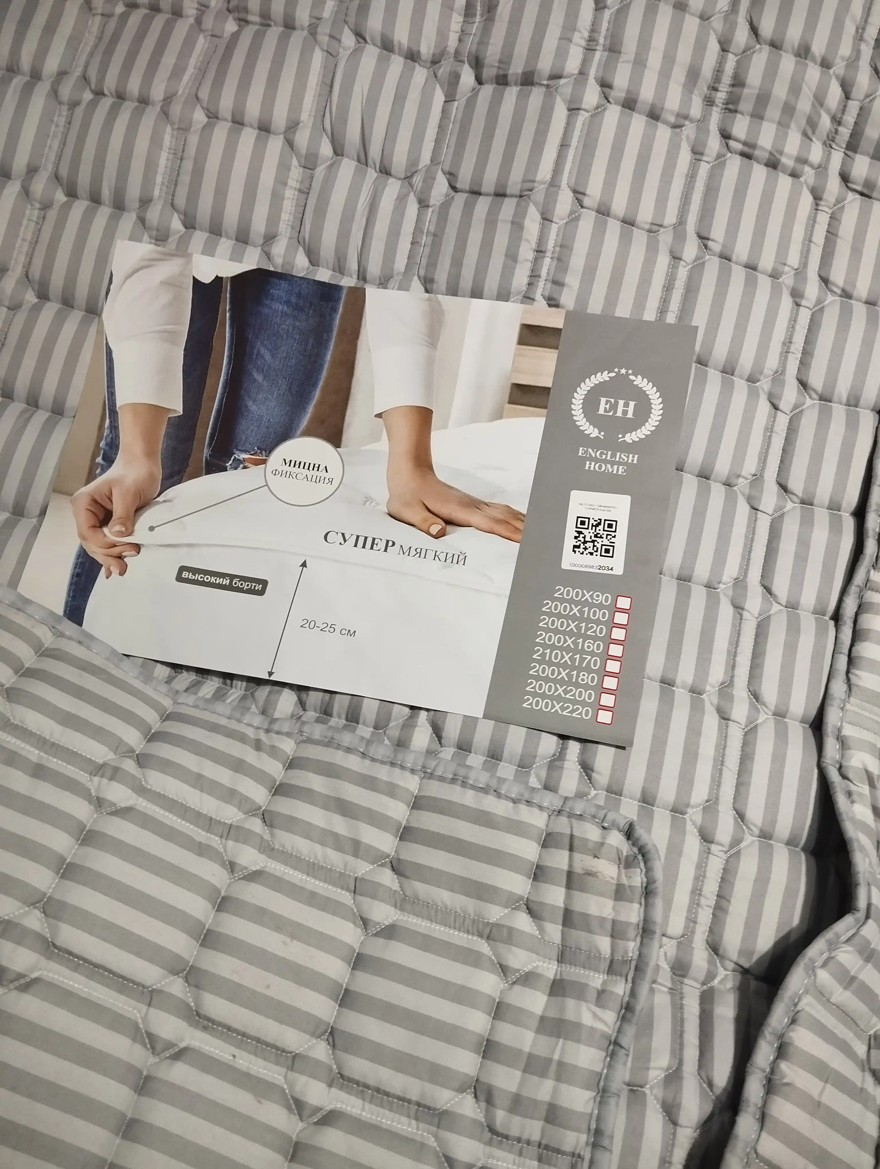 Наматрасник, двусторонний Classic Soft