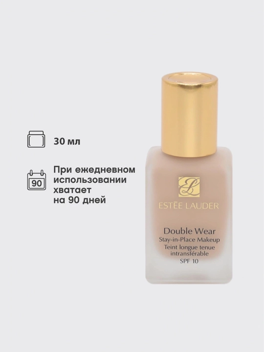 Estée Lauder tonal krem — tabiiy qoplama, 30 ml - 