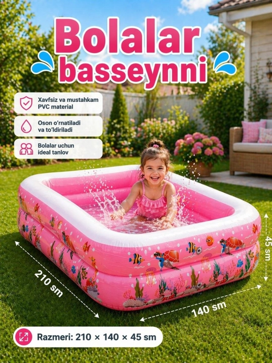 Puflanadigan basseyn - 