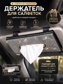 Белый