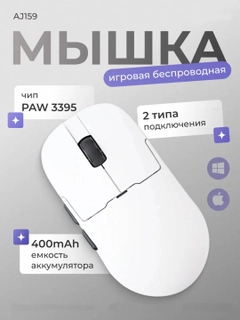 Аметистовый