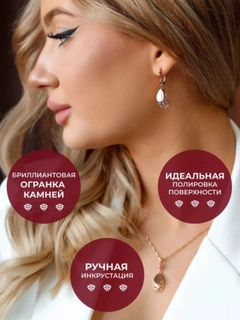 Бежевый меланж