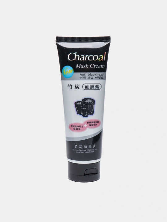 Charcoal Mask Угольная маска для лица против прыщей, черная, отбеливающая, 130 г