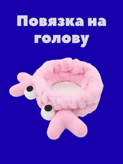 Вишнёвый