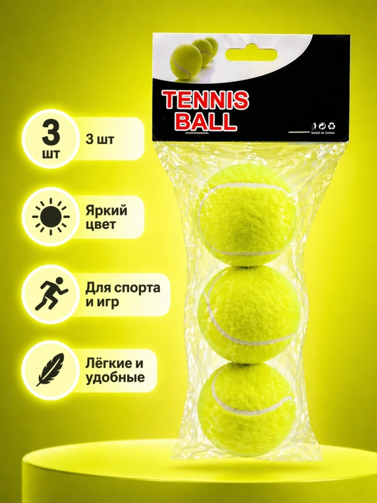 Tennis to‘plari 3 dona, yorqin sariq, sport va o‘yin uchun - 