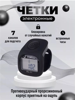 Qora