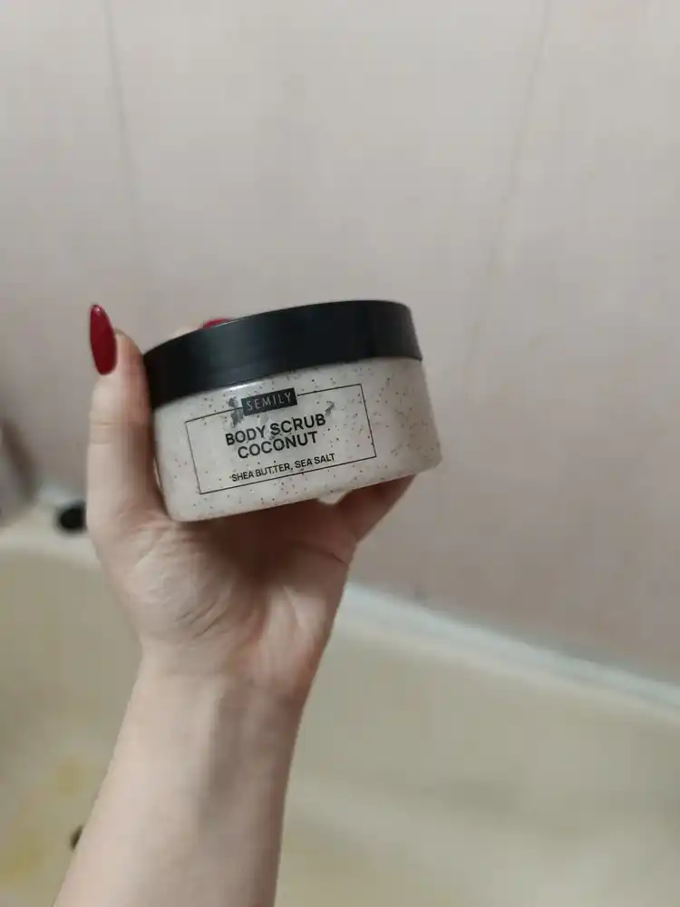 Скраб для тела SEMILY увлажняющий body scrub пилинг для тела 300 мл манго,шоколад,кокос