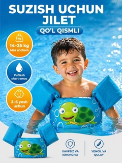 Moviy osmon rangi