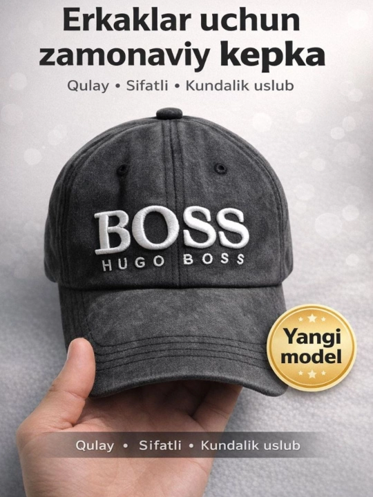 Erkaklar kepkasi, erkaklar beysbolkasi - 