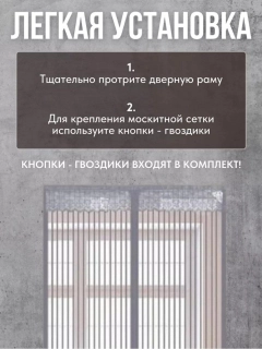 Хром