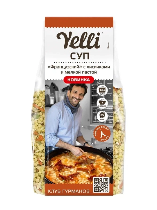 Sho’rva Fransuz chanterelles va mayda makaron 180g