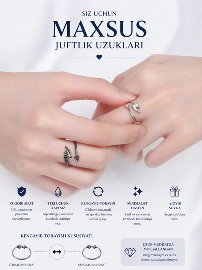 Juft uzuklar, universal o'lcham