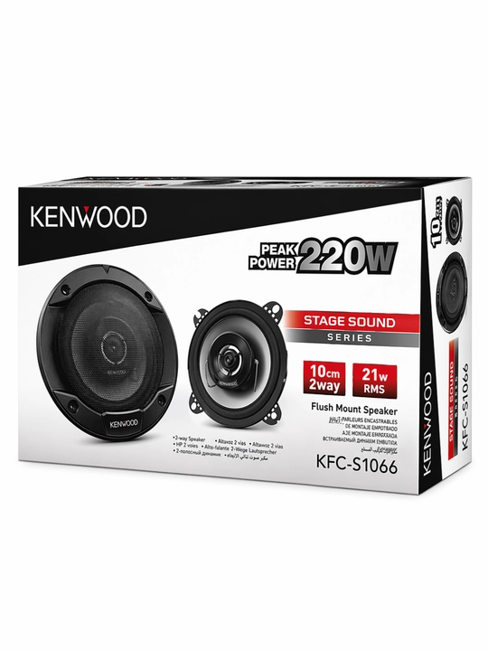 Avto kolonka Kenwood KFC-S1066, mashina uchun 10 sm 2 yo‘lli kolonka, 220W