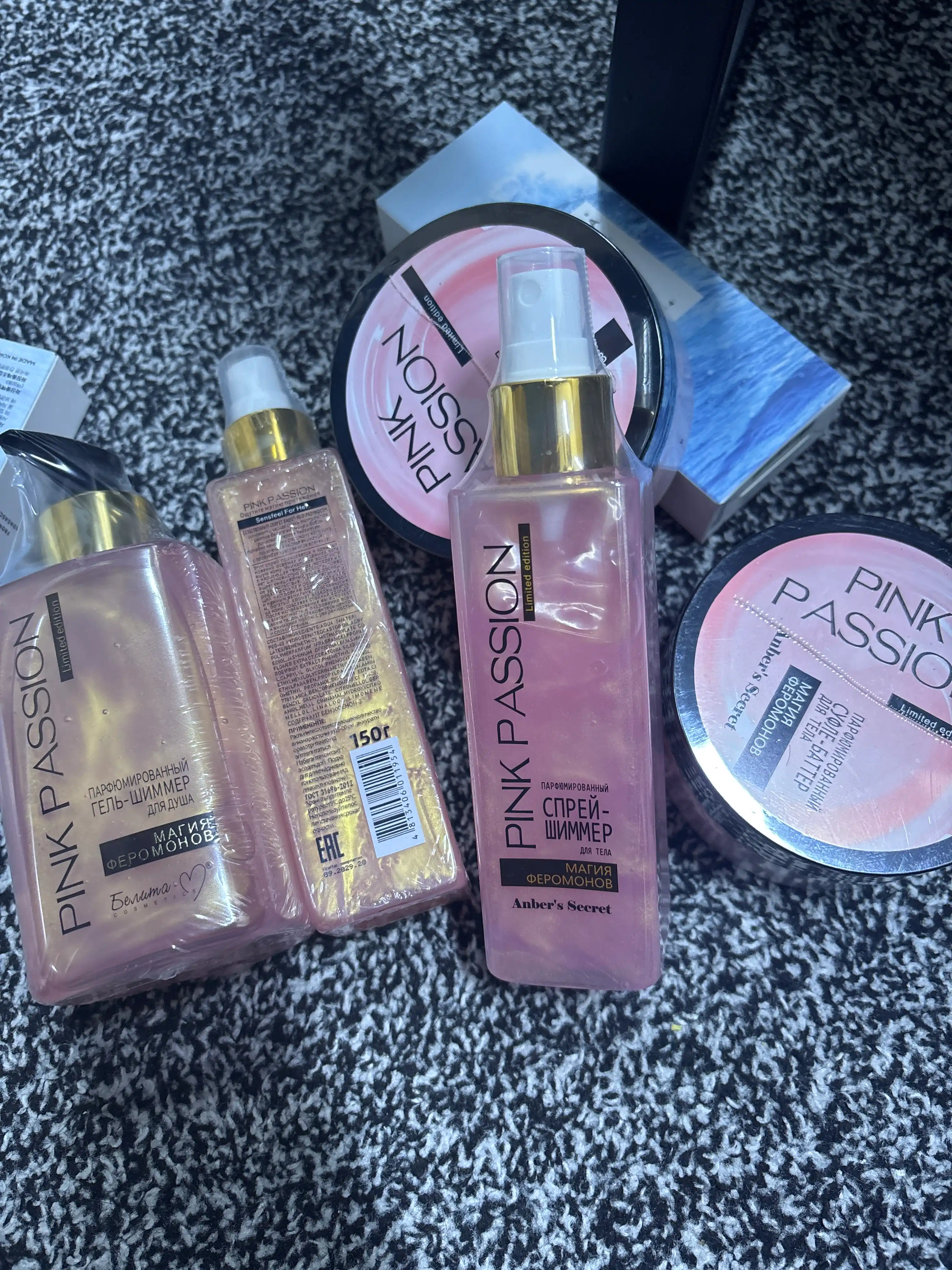 Pink Passion – Набор для ухода за телом из 4 средств (спрей, гель-душ, крем, скраб)