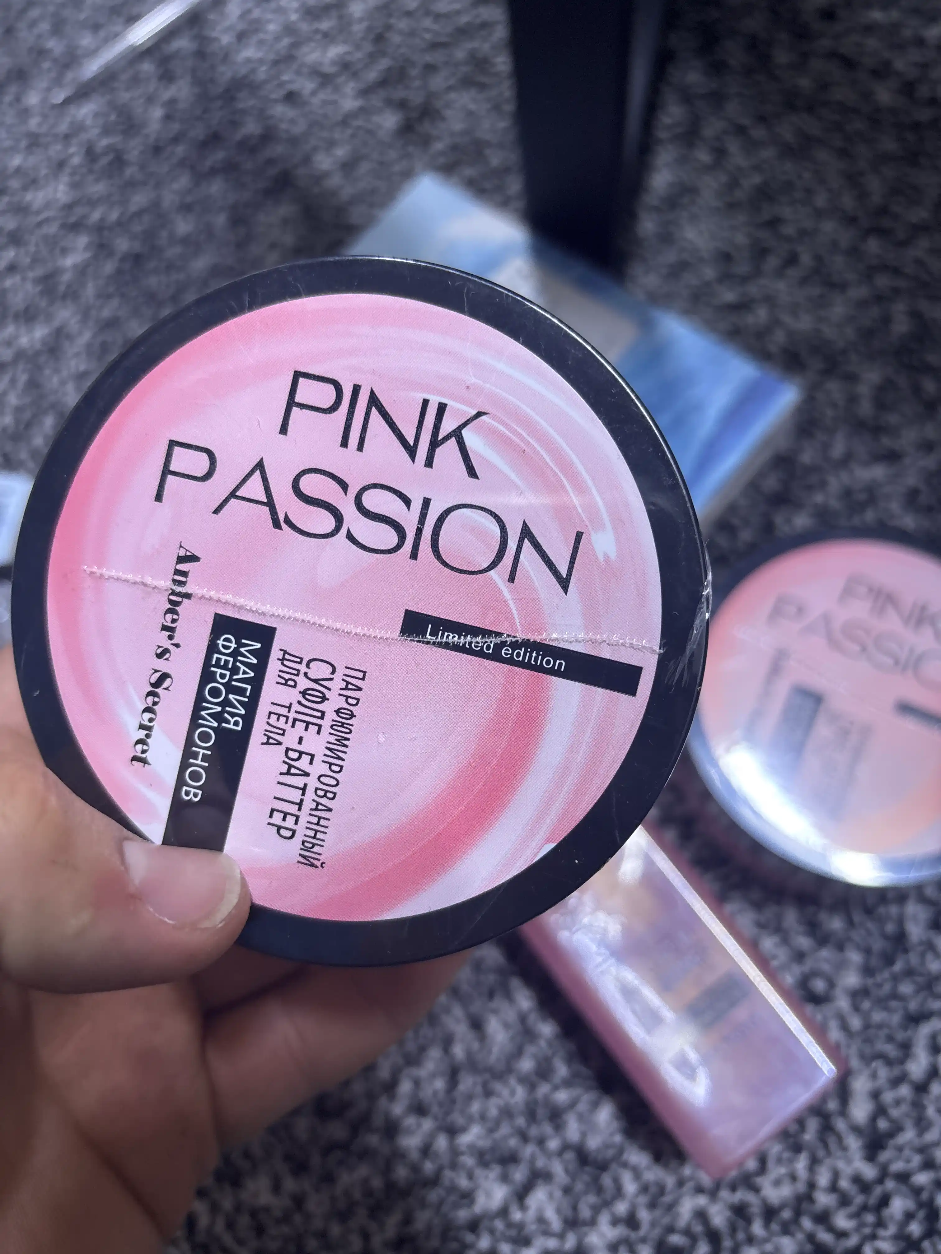 Pink Passion – Набор для ухода за телом из 4 средств (спрей, гель-душ, крем, скраб)