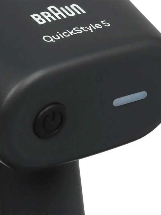 Qo‘l bug‘lagichi Braun QuickStyle 5 GS5031BL