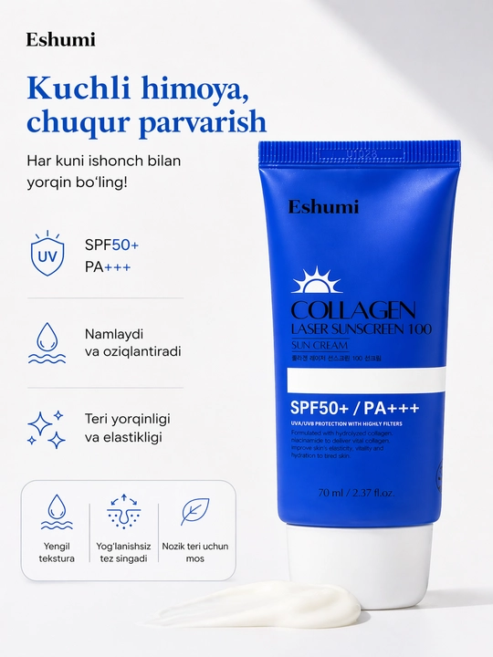 Kollagenli quyoshdan himoyalovchi krem SPF50+ 70ml – Korea, UVA/UVB himoya